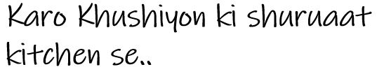 Karo Khushiyon Ki Shuruaat Kitchen Se Device Device mark 4572308 Trademark