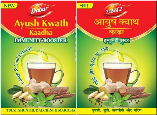 Dabur Ayush Kwath Kaadha Device mark 4584468 Trademark