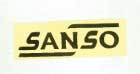 Sanso Device mark 4588796 Trademark