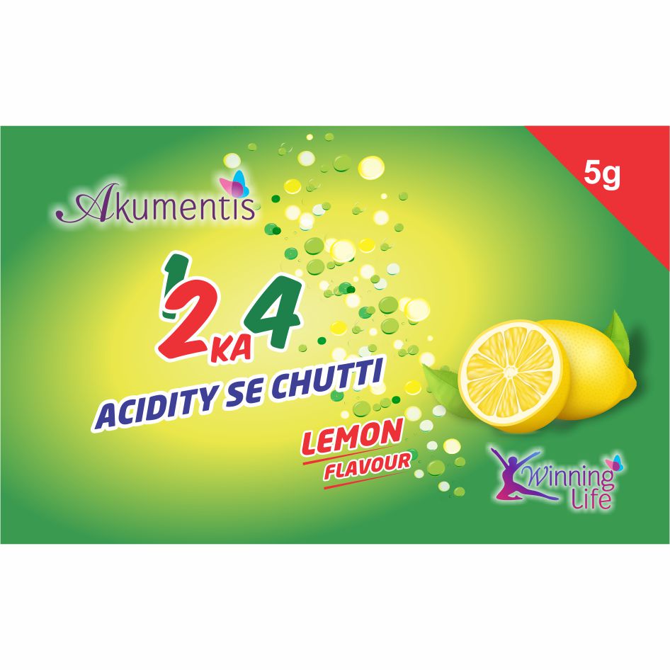 12 Ka 4 With Device Device mark 4589611 Trademark