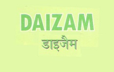 Daizam Device mark 4586292 Trademark