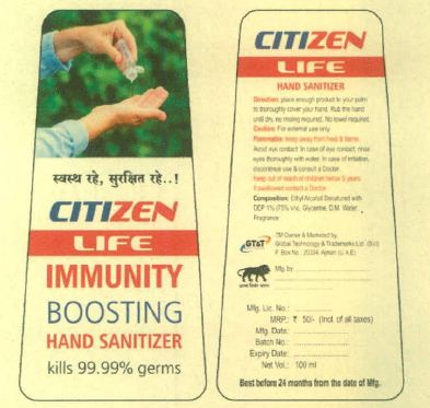 Citizen Life Immunity Boosting Hand Sanitizer Device mark 4590647 Trademark