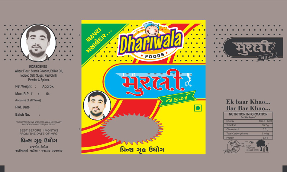 Murli Wafers With Dhariwala Foods Logo Device mark 4597528 Trademark