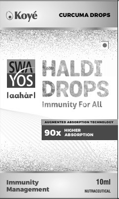 Swayos (label) Device mark 4598817 Trademark