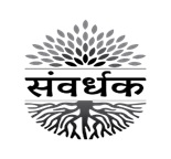 Samvardhak Device mark 4598907 Trademark