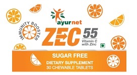 Zec-55 Device mark 4599684 Trademark