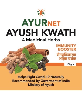 Ayurnet Ayush Kwath Device mark 4599685 Trademark