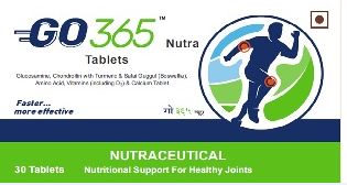 Go365 Device mark 4600014 Trademark