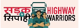 Sadak Ke Sipahi - Highway Warriors And Logo Device mark 4592140 Trademark