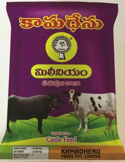 'kamadhenu Millennium Pasuvula Dhana' Device mark 4605409 Trademark