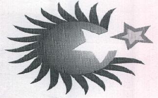 Device Of Sun Device mark 2382296 Trademark