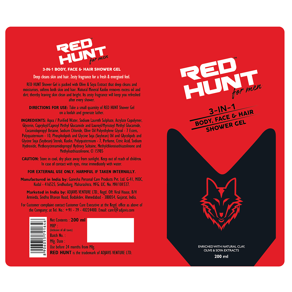 Red Hunt Shower Gel Device mark 4601816 Trademark