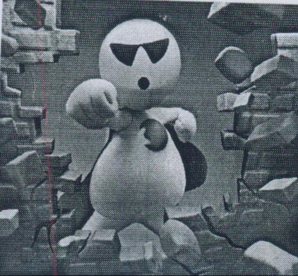 Device Of Animation Picture Device mark 2174000 Trademark