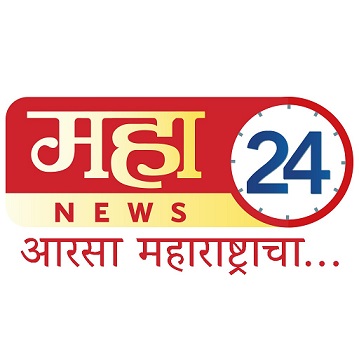 Maha News 24 Aarsa Maharashtracha With Device Device mark 4620548 Trademark