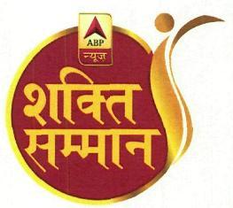 Abp News Shakti Samman Device mark 4613731 Trademark