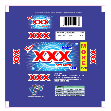 New Triplex Xxx Detergent Cake Device mark 4618252 Trademark