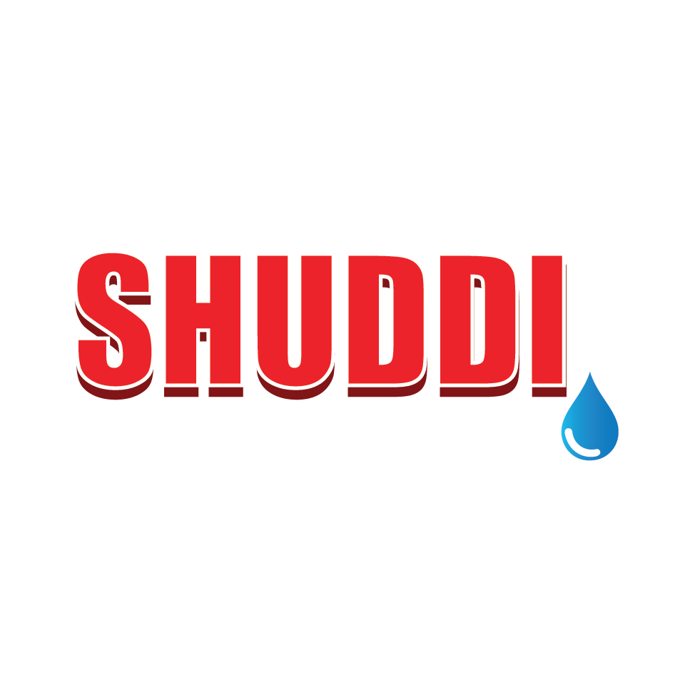 ‘shuddi’ Represented Artistically And Calligraphically Device mark 4614602 Trademark
