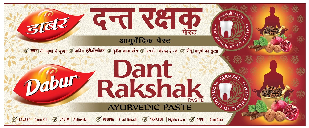 Dabur Dant Rakshak Device mark 4615509 Trademark