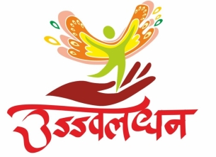 Ujjwaldhan Device mark 4626093 Trademark