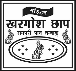 Golden Khargosh Chap ; Rampuri Pan Tambaku Device mark 4630445 Trademark