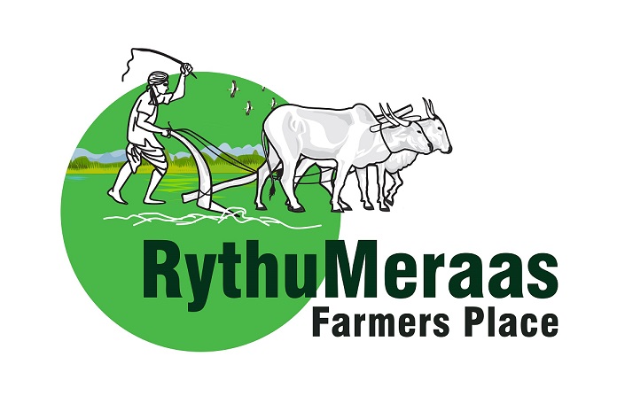 Rythumeraas Device mark 4627826 Trademark