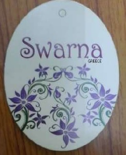 Swarna Greece Device mark 4623907 Trademark