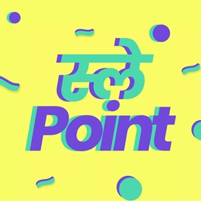Slayy Point (logo) Device mark 4628172 Trademark