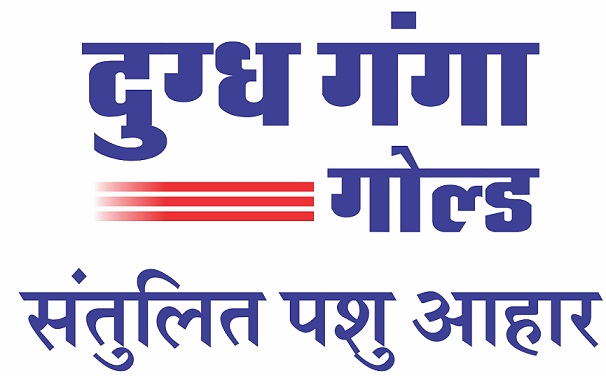 Dugadh Ganga Gold - Santulit Pashu Aahar Device mark 4628466 Trademark