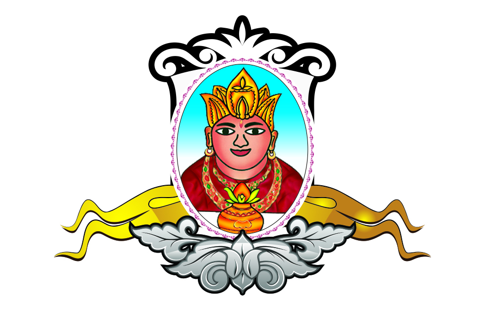 Device Of God Device mark 4632957 Trademark