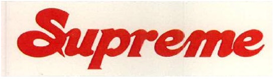 Supreme Device mark 4641371 Trademark
