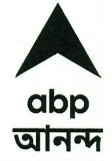 Abp Ananda Device mark 4634771 Trademark