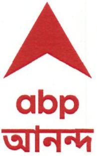 Abp Ananda Device mark 4634772 Trademark