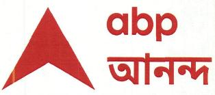 Abp Anando Device mark 4634774 Trademark