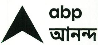 Abp Ananda Device mark 4634775 Trademark