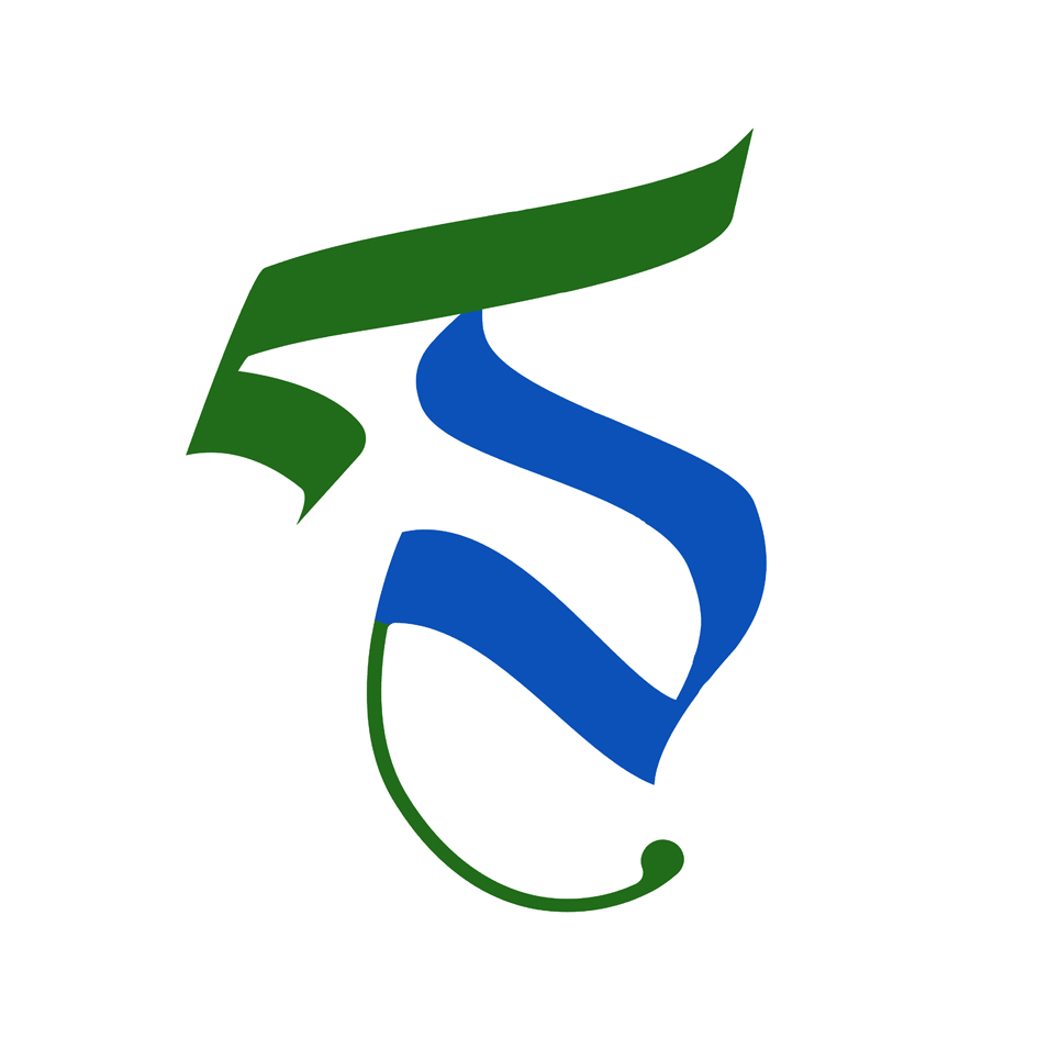 S Logo Device mark 4639185 Trademark