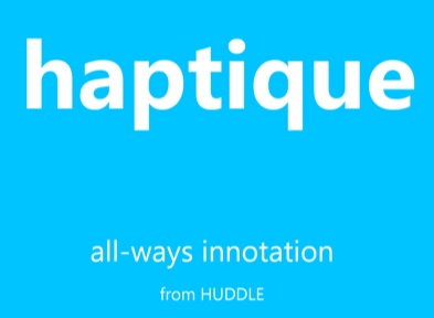 Haptique Device mark 4643924 Trademark