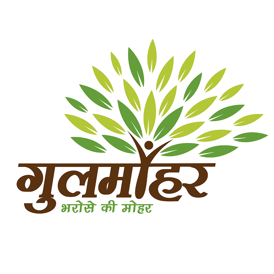 Gulmohar Bharose Ki Mohar Device mark 4636739 Trademark