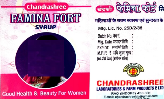 Chandrashree Famina Fort Syrup Device mark 4636968 Trademark