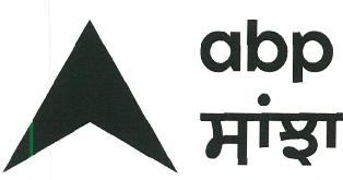 Abp Sanjha Device mark 4649474 Trademark