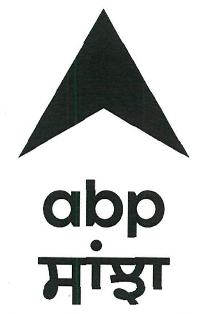 Abp Sanjha Device mark 4649475 Trademark