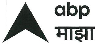 Abp Majha Device mark 4649476 Trademark