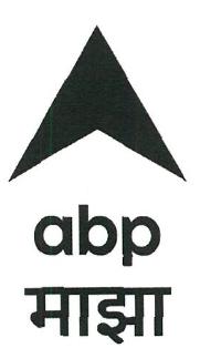 Abp Majha Device mark 4649477 Trademark