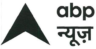 Abp News Device mark 4649478 Trademark