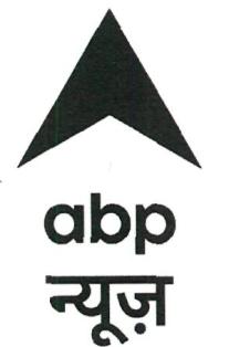 Abp News Device mark 4649479 Trademark