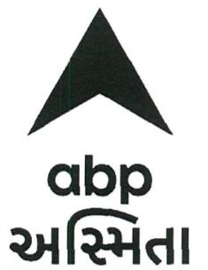 Abp Asmita Device mark 4649482 Trademark