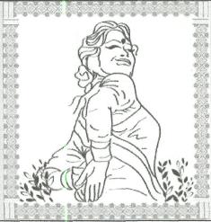 Teas From India With Device Device mark 4645700 Trademark