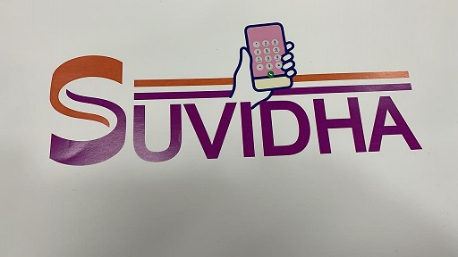 Suvidha Device mark 4652919 Trademark