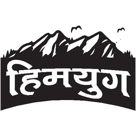 Himyug Device mark 4657448 Trademark