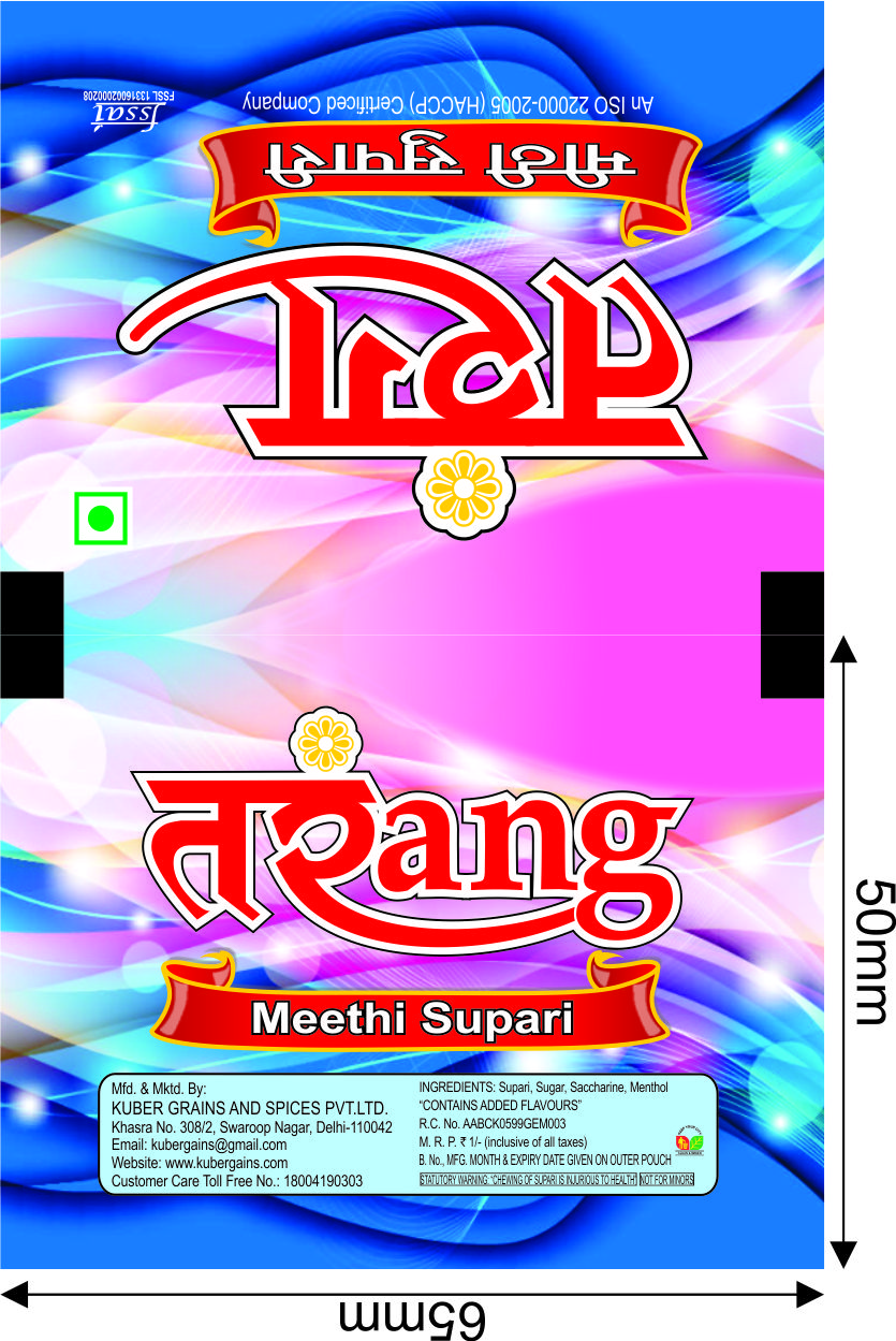 Tarang (label) Device mark 4661810 Trademark