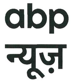Abp News Device mark 4657977 Trademark